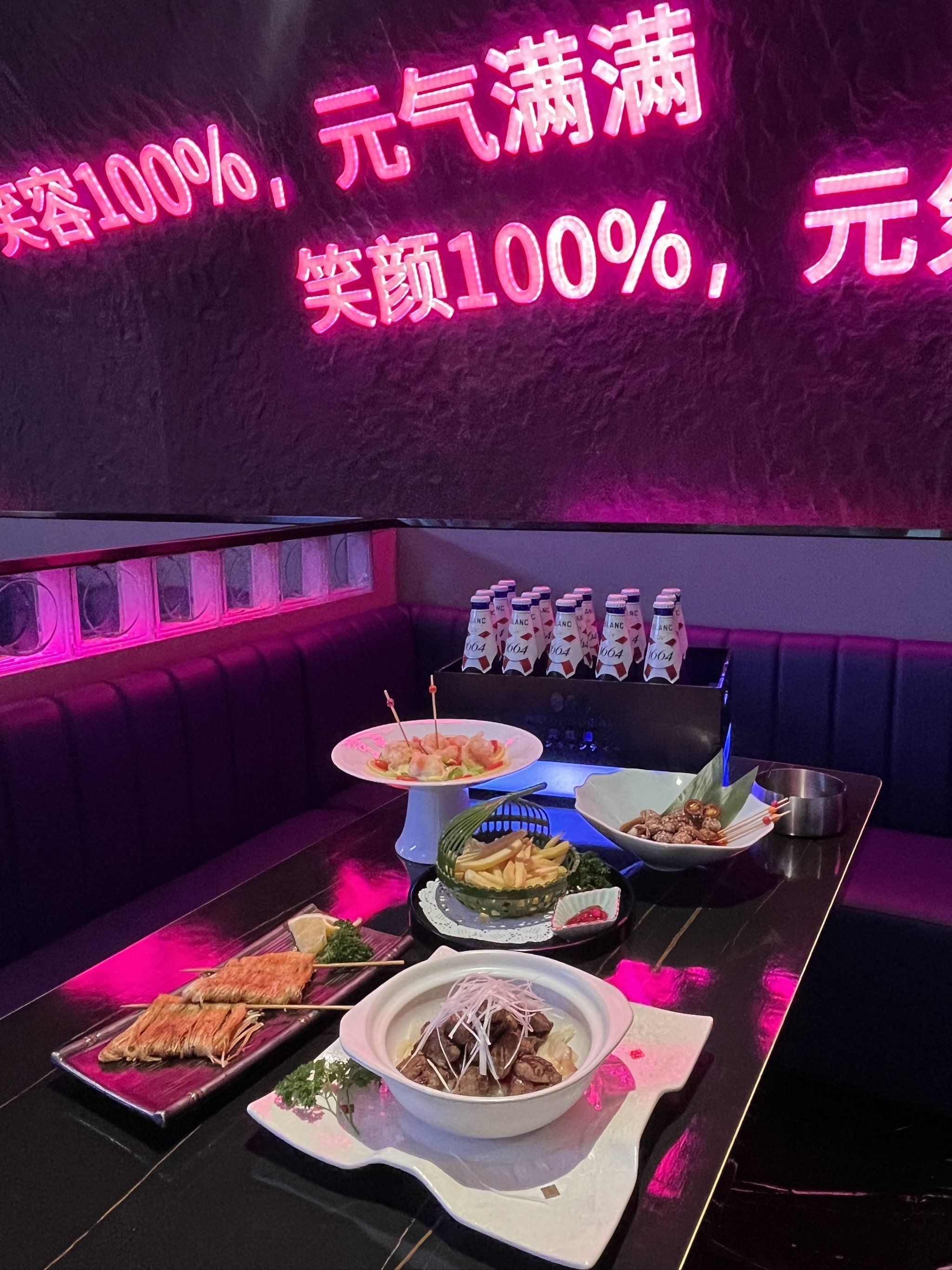 杭州商务ktv及商务ktv什么意思详细解析-萧山区ktv预订