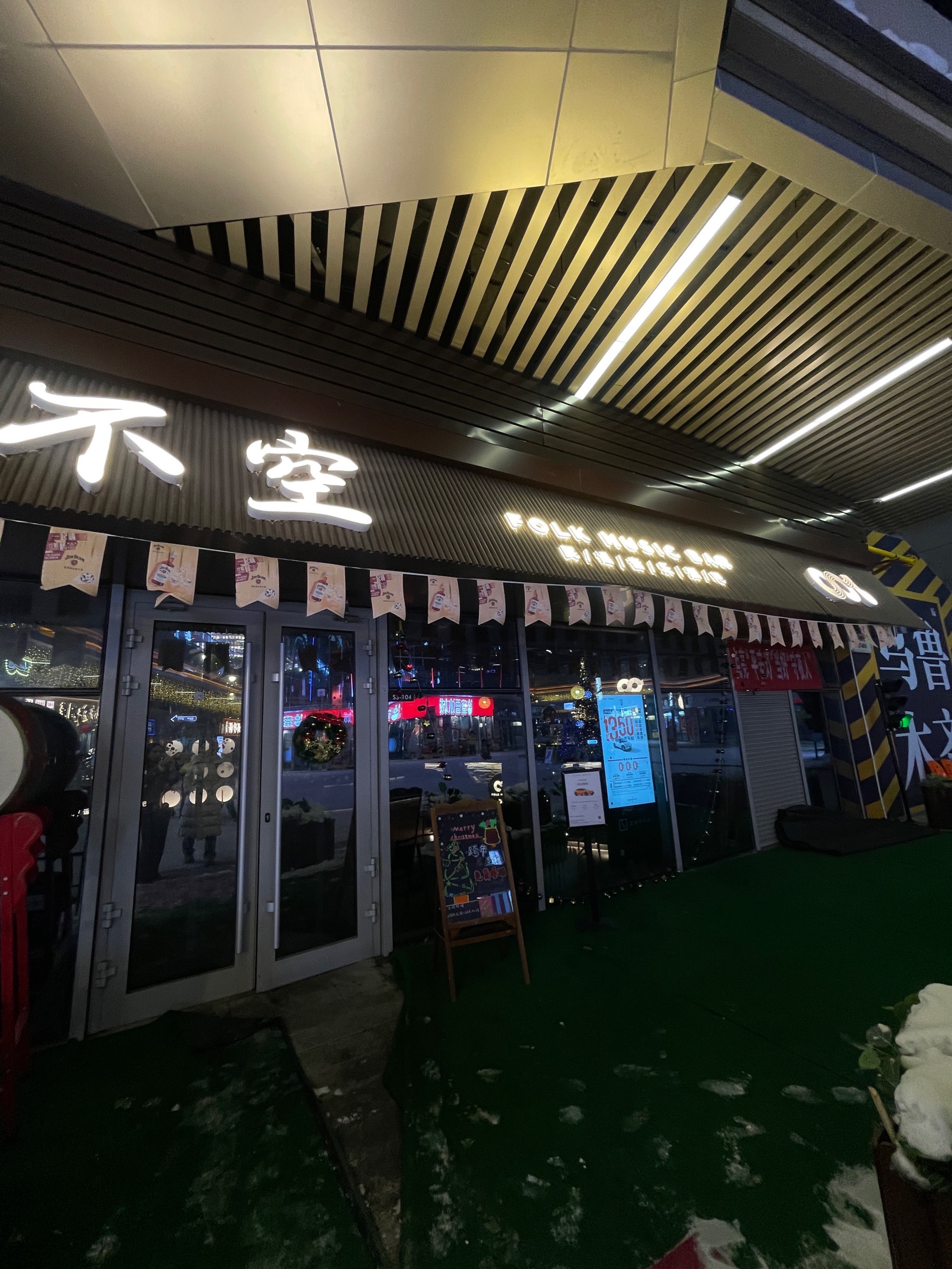 杭州商务ktv每小时费用-余杭区ktv预订